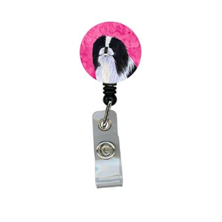 TEACHERS AID Japanese Chin Retractable Badge Reel Or Id Holder With Clip TE54859
